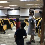 Lecture Hall (Kids: Look like Cinema)